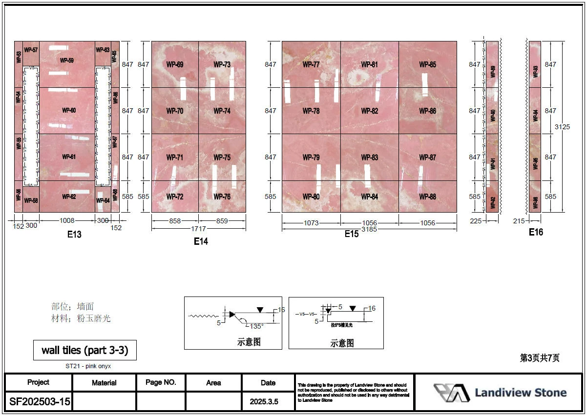 AutoCAD cutting layout placing numbered Pink Onyx tile shapes over approved slab images to coordinate yield and veining. AutoCAD cutting layout placing numbered Pink Onyx tile shapes over approved slab images to coordinate yield and veining.